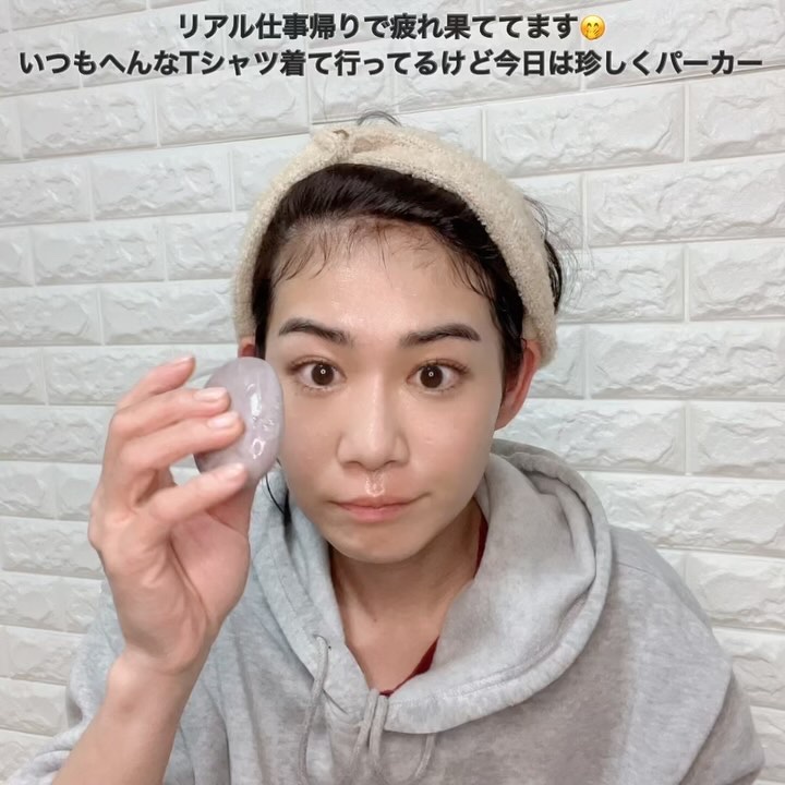 オークルソープ/嘉山/洗顔石鹸を使ったクチコミ（3枚目）