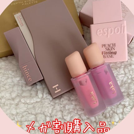 パウダリーUVアロエスティック SPF50+/PA++++/ネイチャーリパブリック/日焼け止めスティックを使ったクチコミ(1枚目)