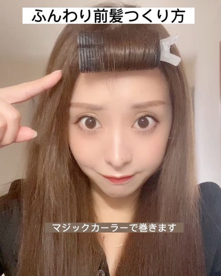 プレミアム ブラシ型ヘアアイロン/CARERISE/その他スタイリングを使ったクチコミ(3枚目)