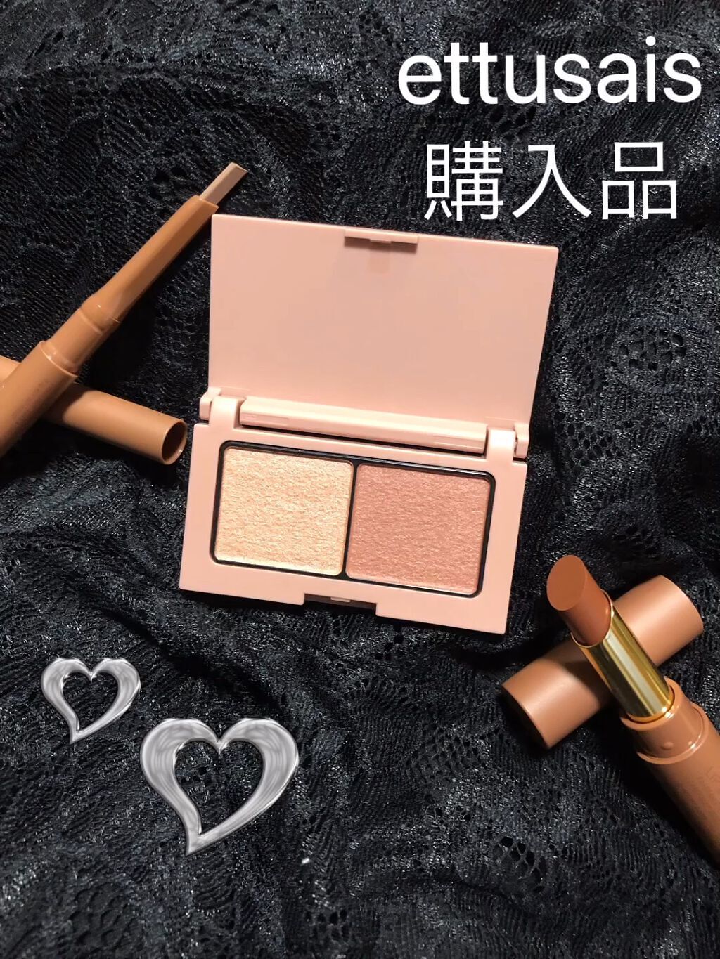 エテュセ アイエディション(ブロウライナー)/ettusais/アイブロウペンシルの人気ショート動画