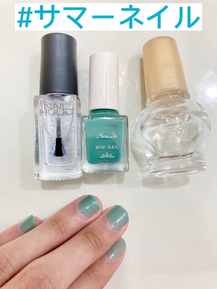 ネイルホリック ベースコート/ネイルホリック/ネイルベースコートの人気ショート動画