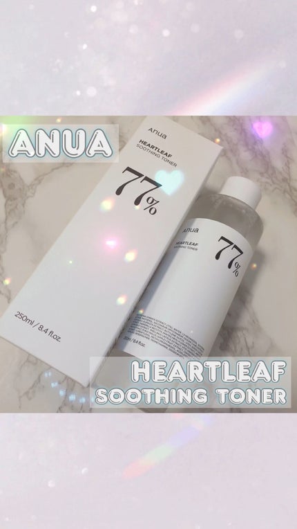 ドクダミ 77 スージングトナー/Anua/化粧水を使ったクチコミ(1枚目)