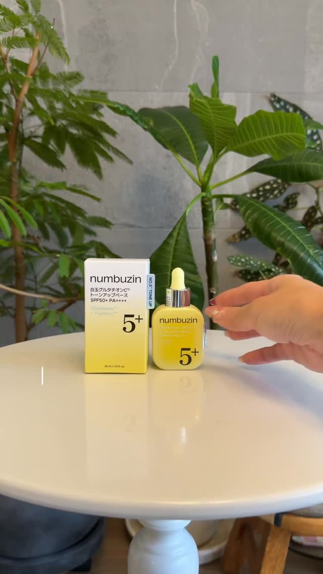 5番 白玉グルタチオンCトーンアップベース SPF50+ PA++++/numbuzin/化粧下地を使ったクチコミ（1枚目）