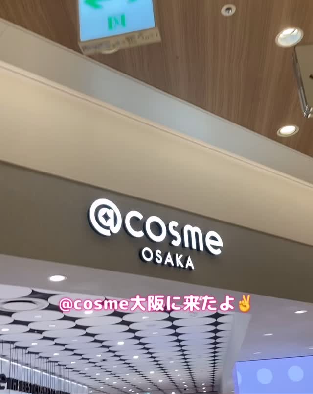 コレオロジー快調ゼリー/FOODOLOGY/健康サプリメントの人気ショート動画