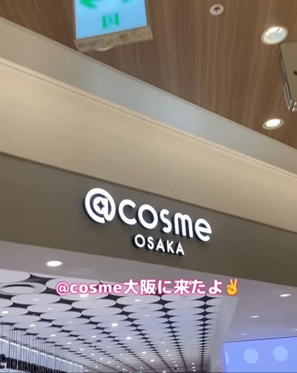 コレオロジー快調ゼリー/FOODOLOGY/健康サプリメントの人気ショート動画