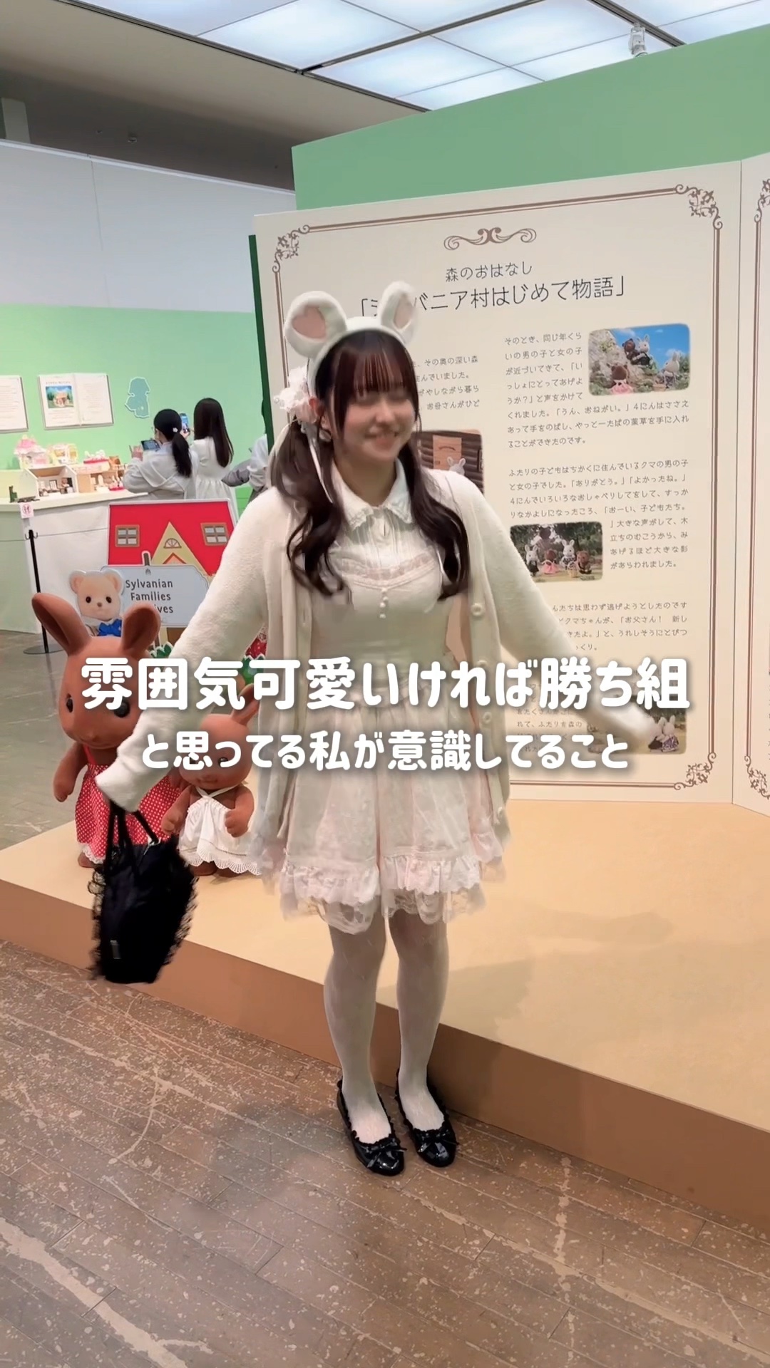 ミス ディオール オードゥ パルファン/Dior/香水(レディース)を使ったクチコミ（1枚目）