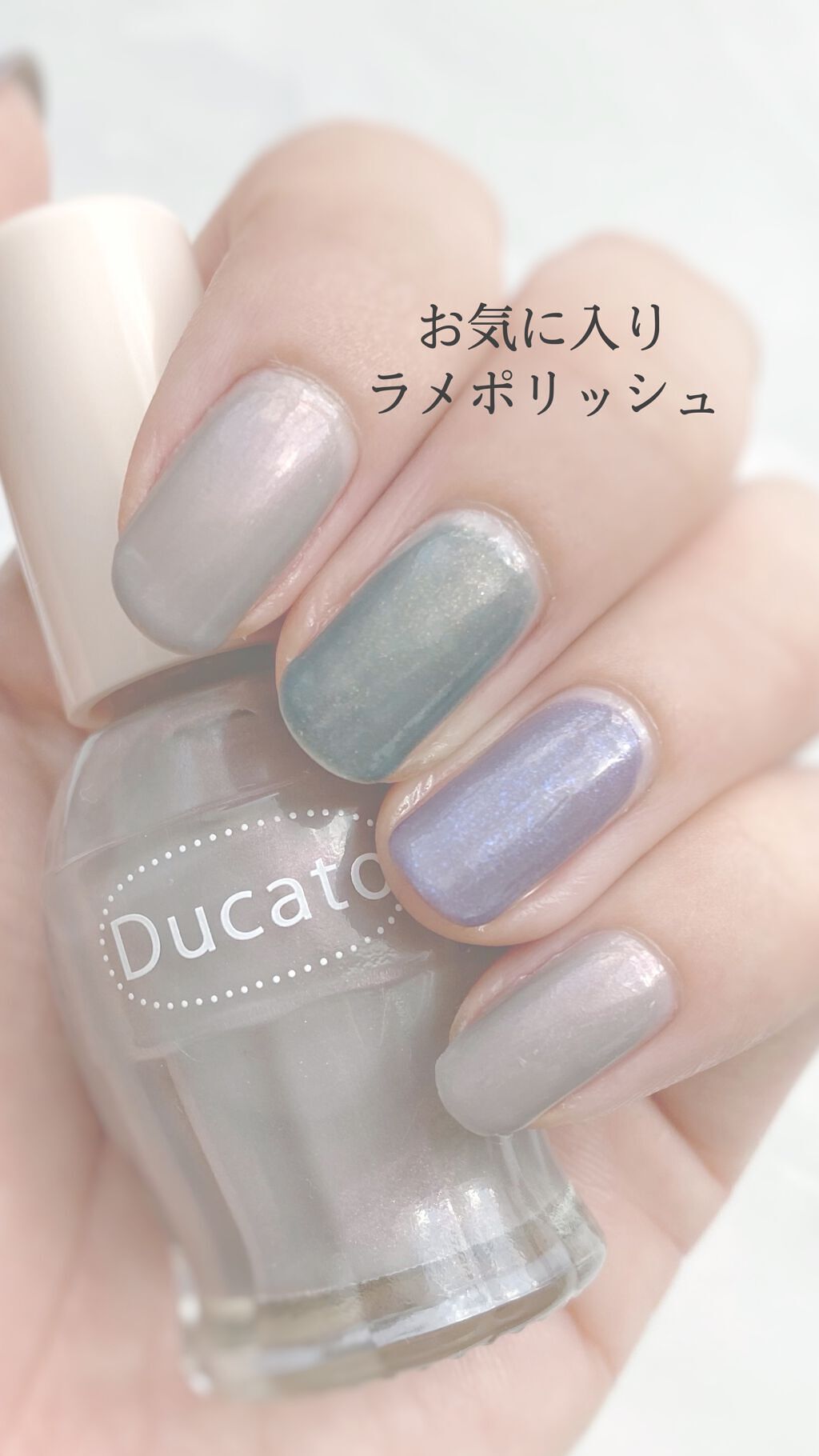 ジーニッシュ/ジーニッシュマニキュア/マニキュアを使ったクチコミ（1枚目）