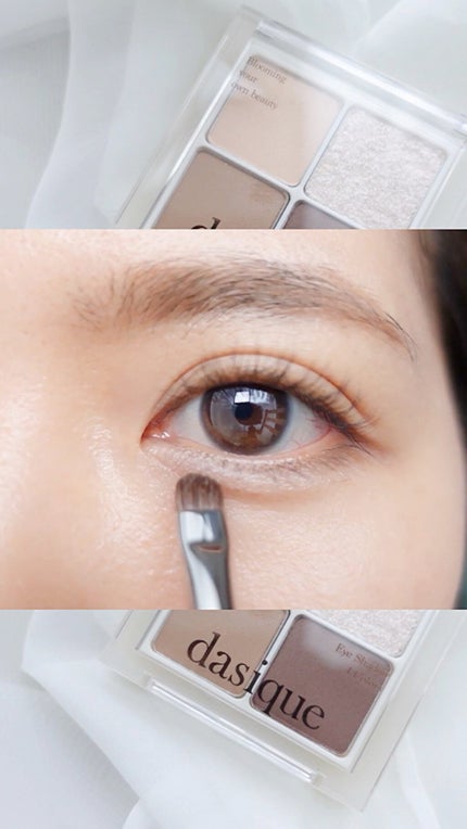 シャドウパレット/dasique/アイシャドウパレットの人気ショート動画