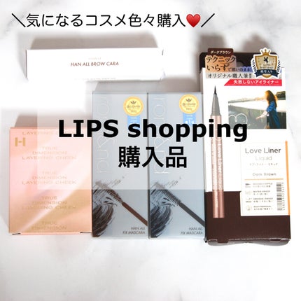 ハンオールブロウカラ/rom&nd/眉マスカラの人気ショート動画