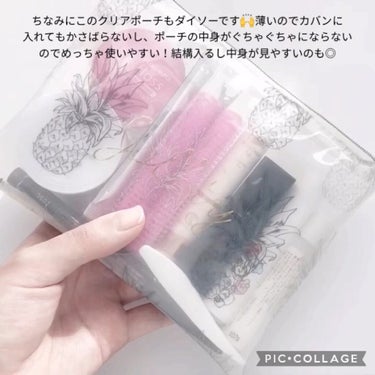 アルミアトマイザー/無印良品/その他化粧小物の動画クチコミ2つ目