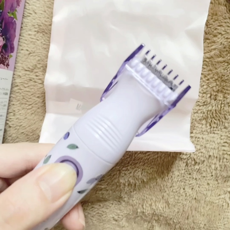 サロンプラス V.I.Oダブルシェーバー/サロンプラス/シェーバーの動画クチコミ1つ目