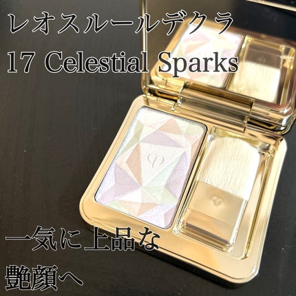 ル・レオスールデクラ /クレ・ド・ポー ボーテ/パウダーハイライトの人気ショート動画