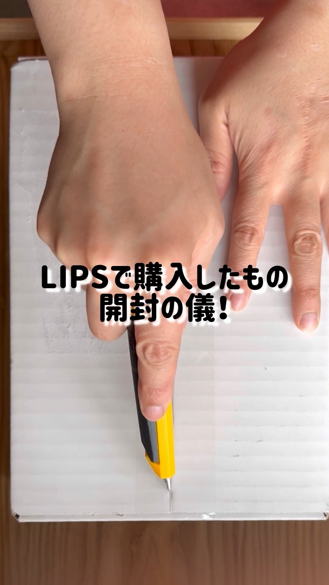 パーソナルリップクリーム/KATE/リップクリームの人気ショート動画