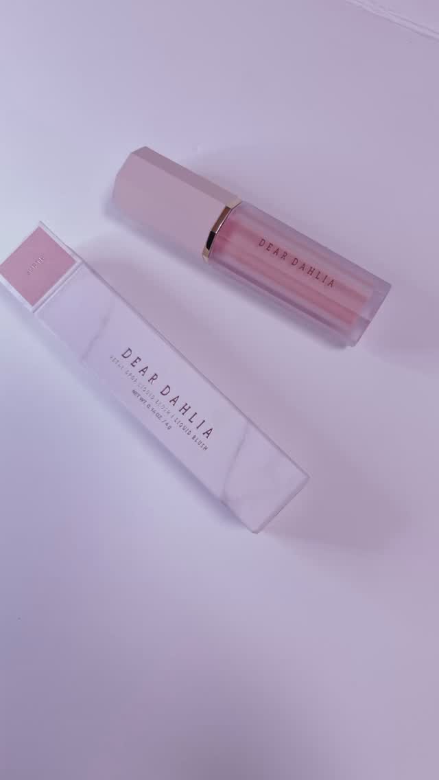 ペタルドロップリキッドブラッシャー/DEAR DAHLIA/リキッドチークの人気ショート動画