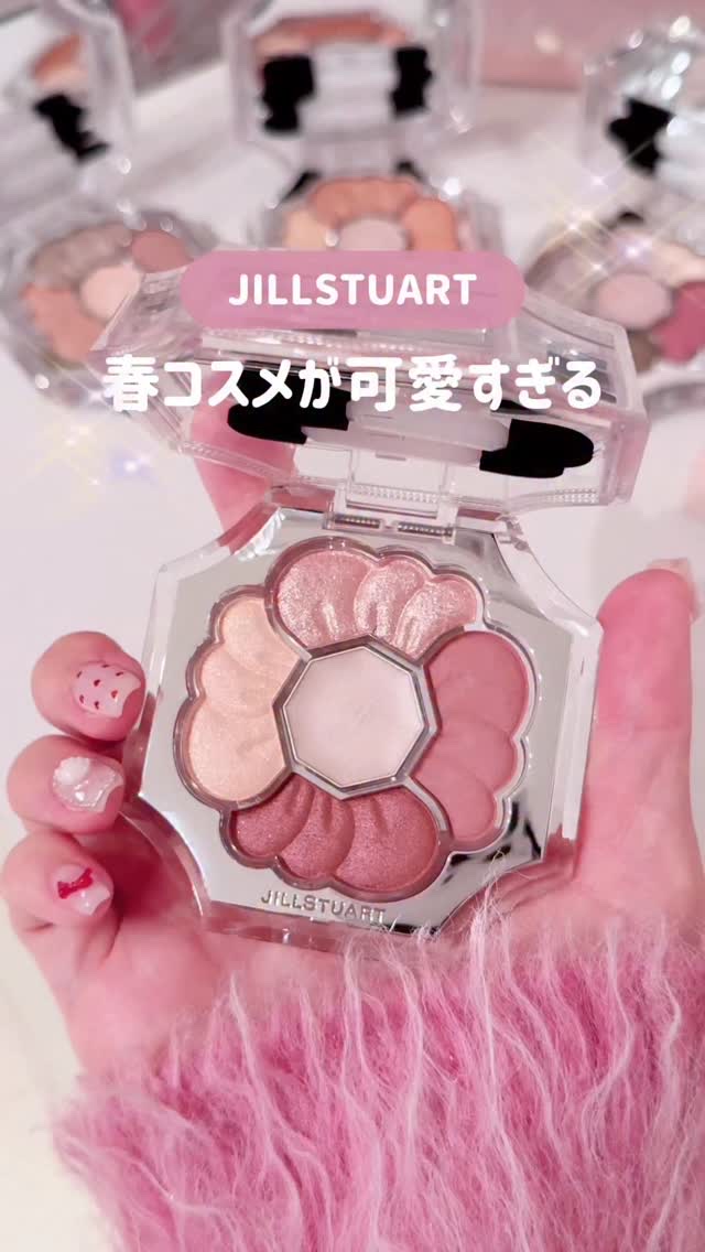 JILL STUART ジルスチュアート アイカラーブラシⅡのクチコミ「ハイライトに全色の着画残していきます♡
待っててね！✨️
⁡
⁡
‪‪❤︎‬┈┈┈‪‪❤︎‬‬.....」（1枚目）
