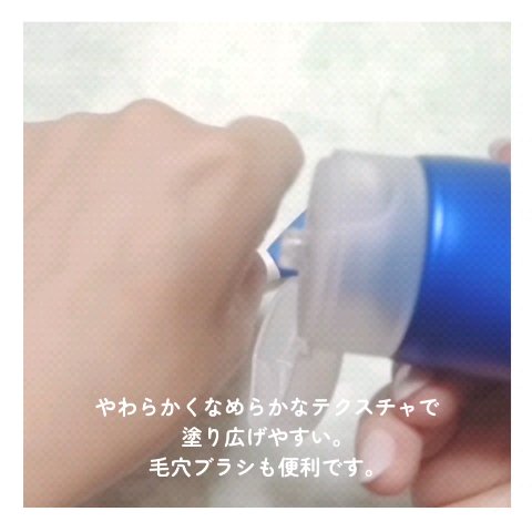 ゼロ毛穴クレイパック/MEDICUBE/洗い流すパック・マスクを使ったクチコミ（3枚目）