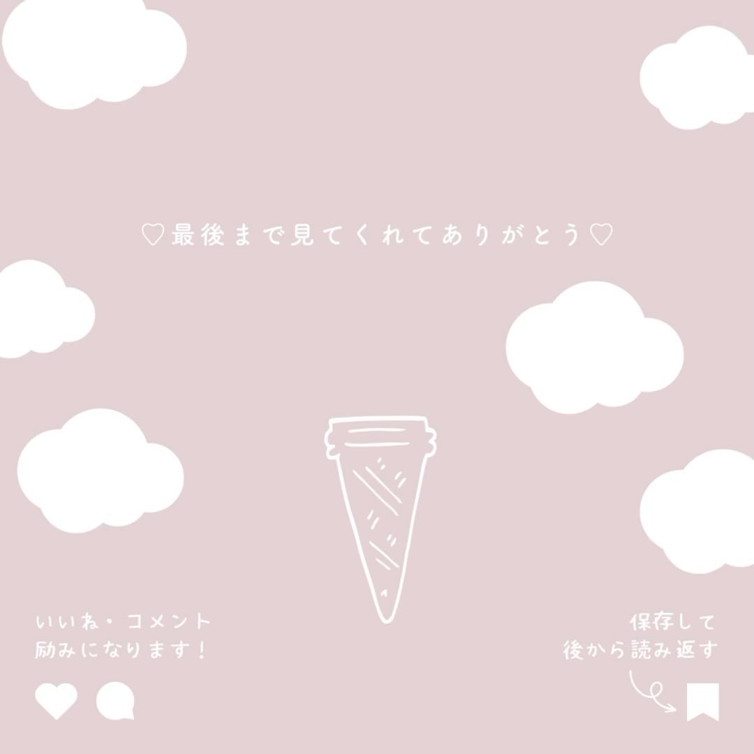 Wake Up Kristin/Hapa kristin/１ヶ月（１MONTH）カラコンの動画クチコミ4つ目