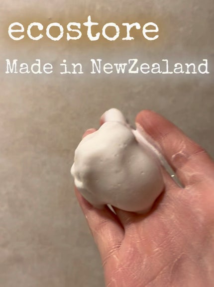 マヌカハニー&ケルプソープ/ecostore/ボディ石鹸の人気ショート動画