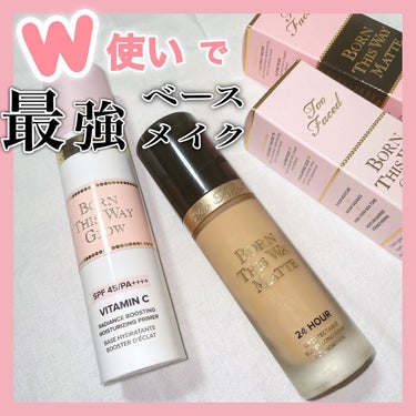 ボーン ディス ウェイ アンディテクタブル 24H マット ファンデーション/Too Faced/リキッドファンデーションを使ったクチコミ（1枚目）