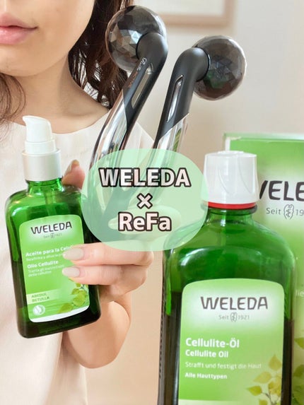 ホワイトバーチ ボディオイル/WELEDA/ボディオイルを使ったクチコミ(1枚目)