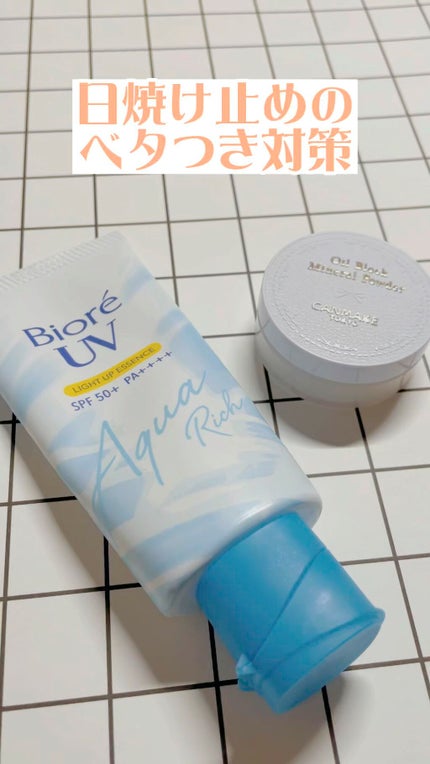 オイルブロックミネラルパウダー/キャンメイク/ルースパウダーの人気ショート動画