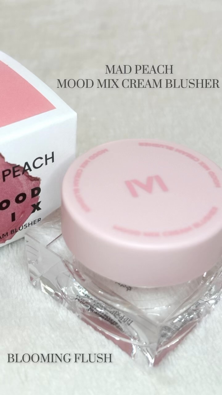 ムードミックスクリームブラッシャー/MAD PEACH/ジェル・クリームチークの動画クチコミ2つ目