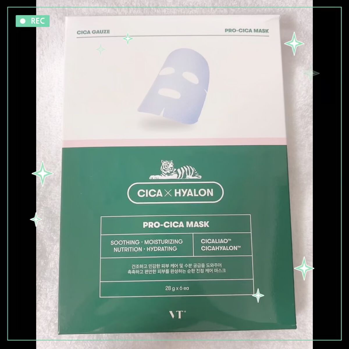 プロCICA マスク/VT/シートマスク・パックの動画クチコミ3つ目