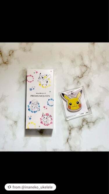 スカルプDボーテ ピュアフリーアイラッシュセラム プレミアムクイーン/アンファー(スカルプD)/まつげ美容液を使ったクチコミ(6枚目)