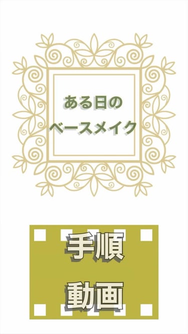 ファンデーションブラシ 131/SHISEIDO/メイクブラシを使ったクチコミ（1枚目）