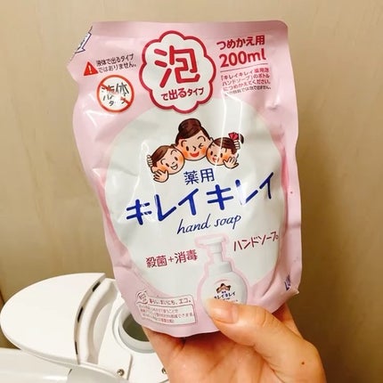 キレイキレイ薬用泡ハンドソープ専用オートディスペンサー/ライオン/その他スキンケアグッズを使ったクチコミ(5枚目)