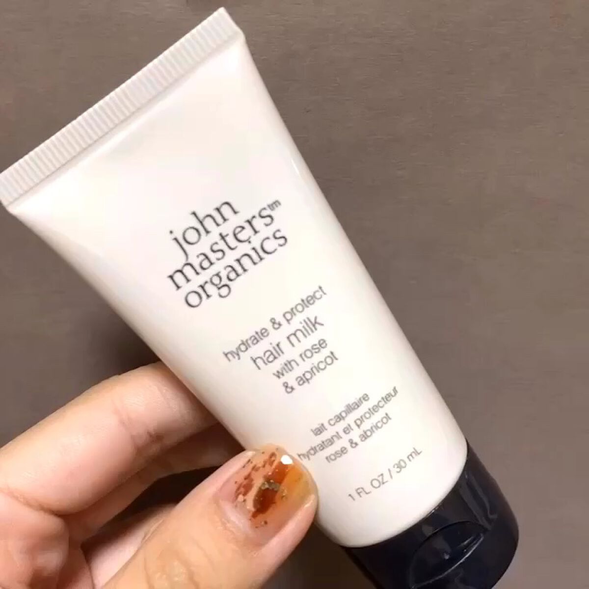 試してみた】R&Aヘアミルク N(ローズ&アプリコット) john masters