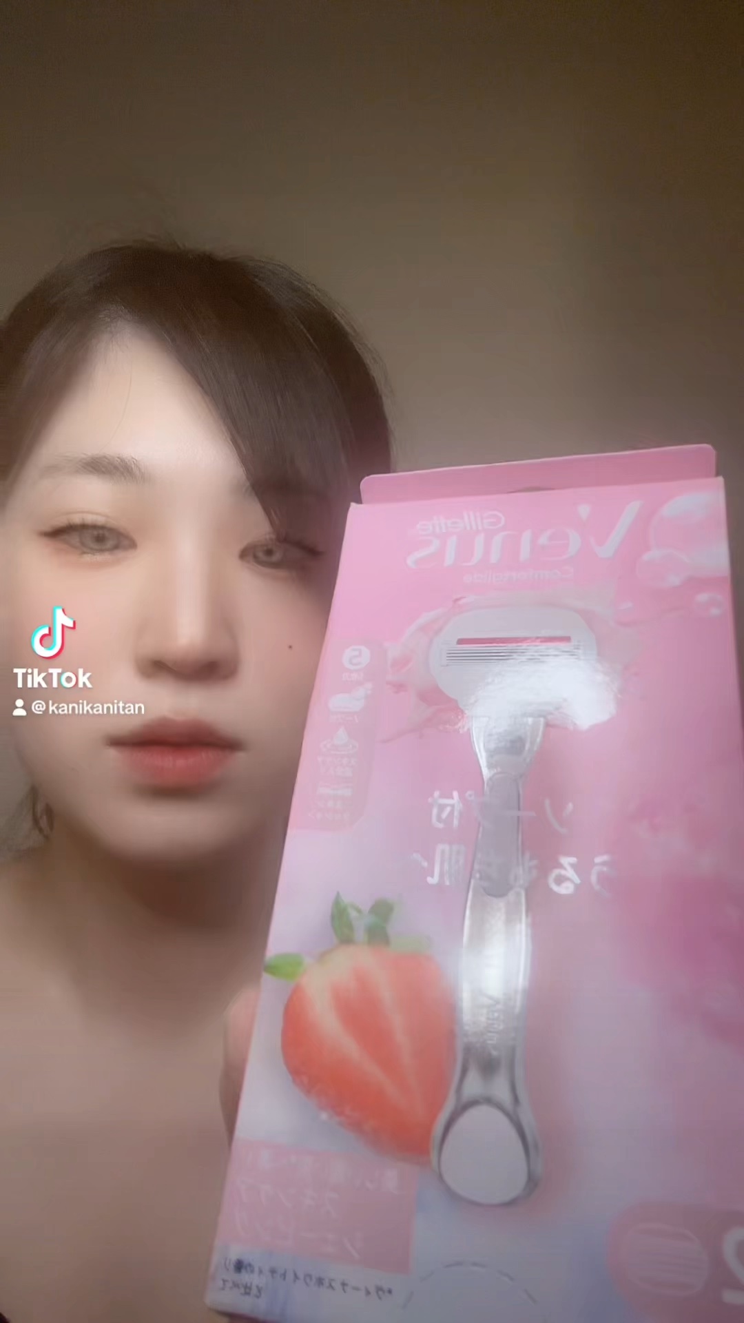 コンフォートグライド うるもち肌/Gillette Venus/シェーバーの動画クチコミ3つ目