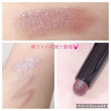 キャビアスティック アイカラー/ローラ メルシエ/スティックアイシャドウを使ったクチコミ（2枚目）