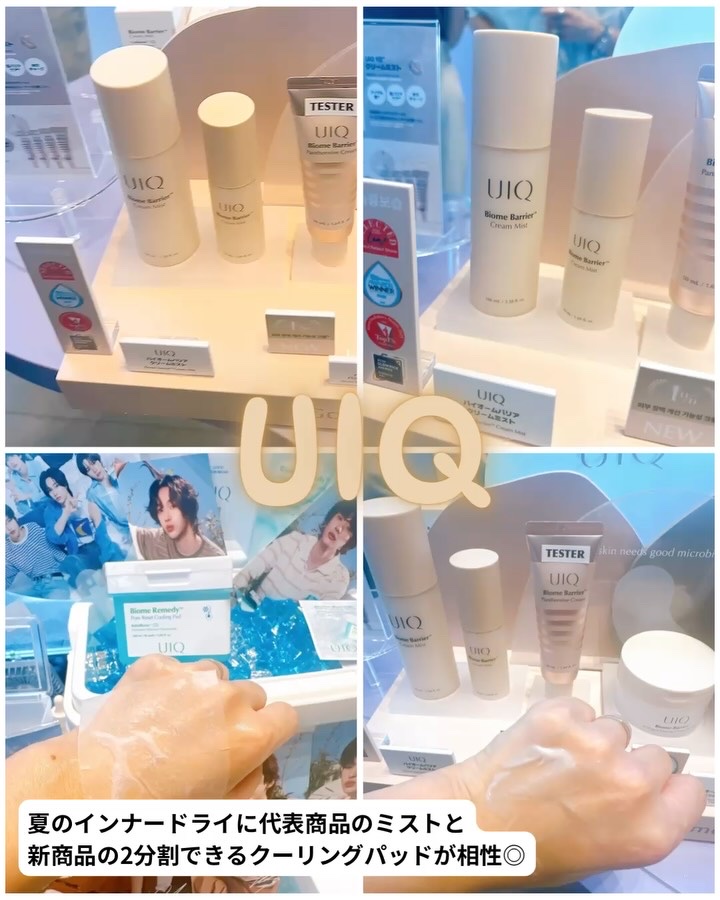 CUREPAIR MELA CREAM /KOPHER/フェイスクリームを使ったクチコミ（3枚目）