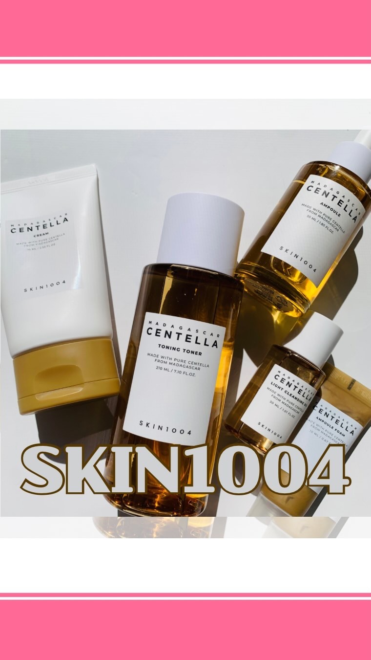 センテラ アンプル/SKIN1004/美容液を使ったクチコミ（1枚目）