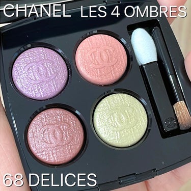 CHANEL Les 4 Ombres #68 Delices ~ 2023 Spring Limited Edtion 