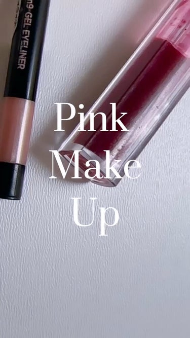 [Pink Make Up]

パーソナルカラー関係なく使えるピンクたち💕
アイシャドウは基本単色で
涙袋にグリッター必須✨

#韓国#韓国メイク#韓国コスメ#ピンクメイク#キラキラ#グリッター#アイシ