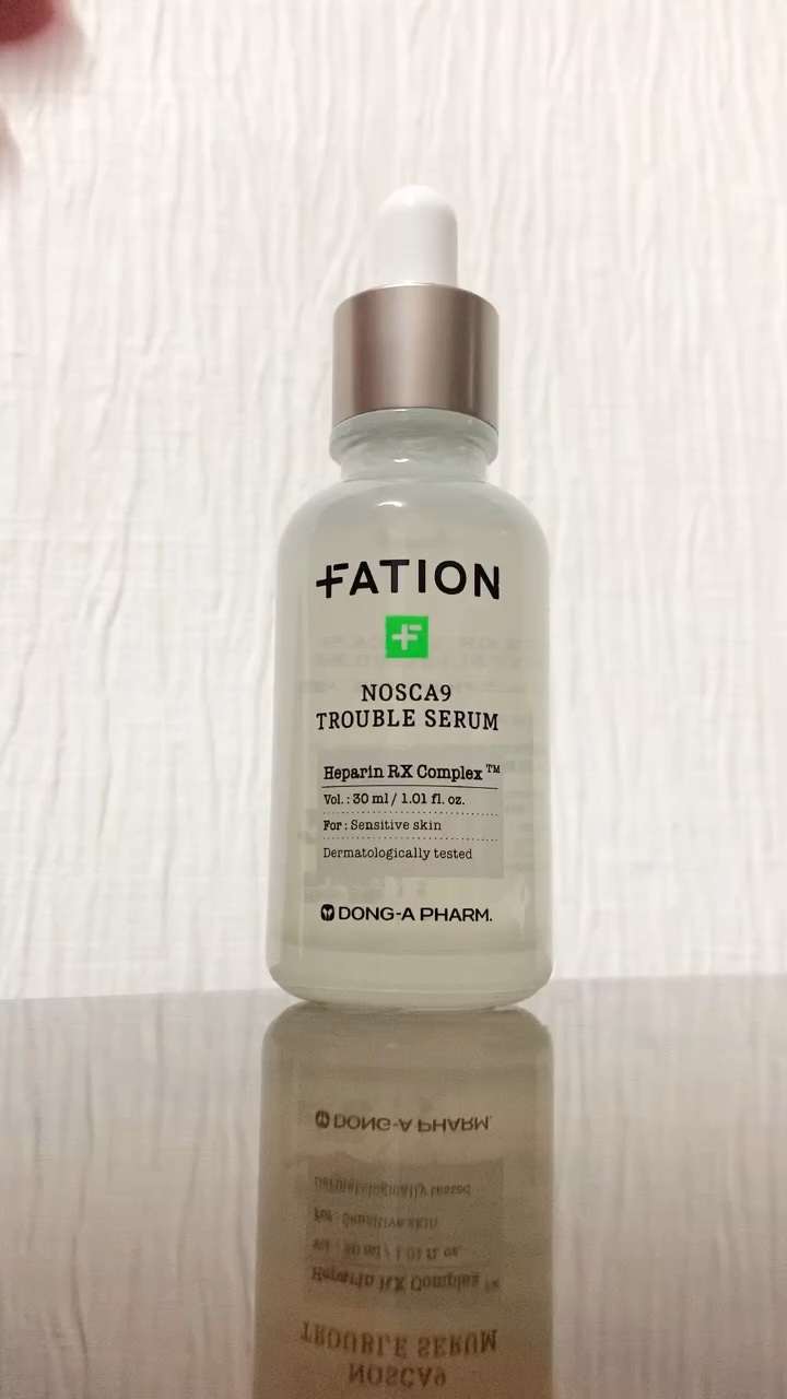 ノスカナインTクリームS/FATION/フェイスクリームの人気ショート動画