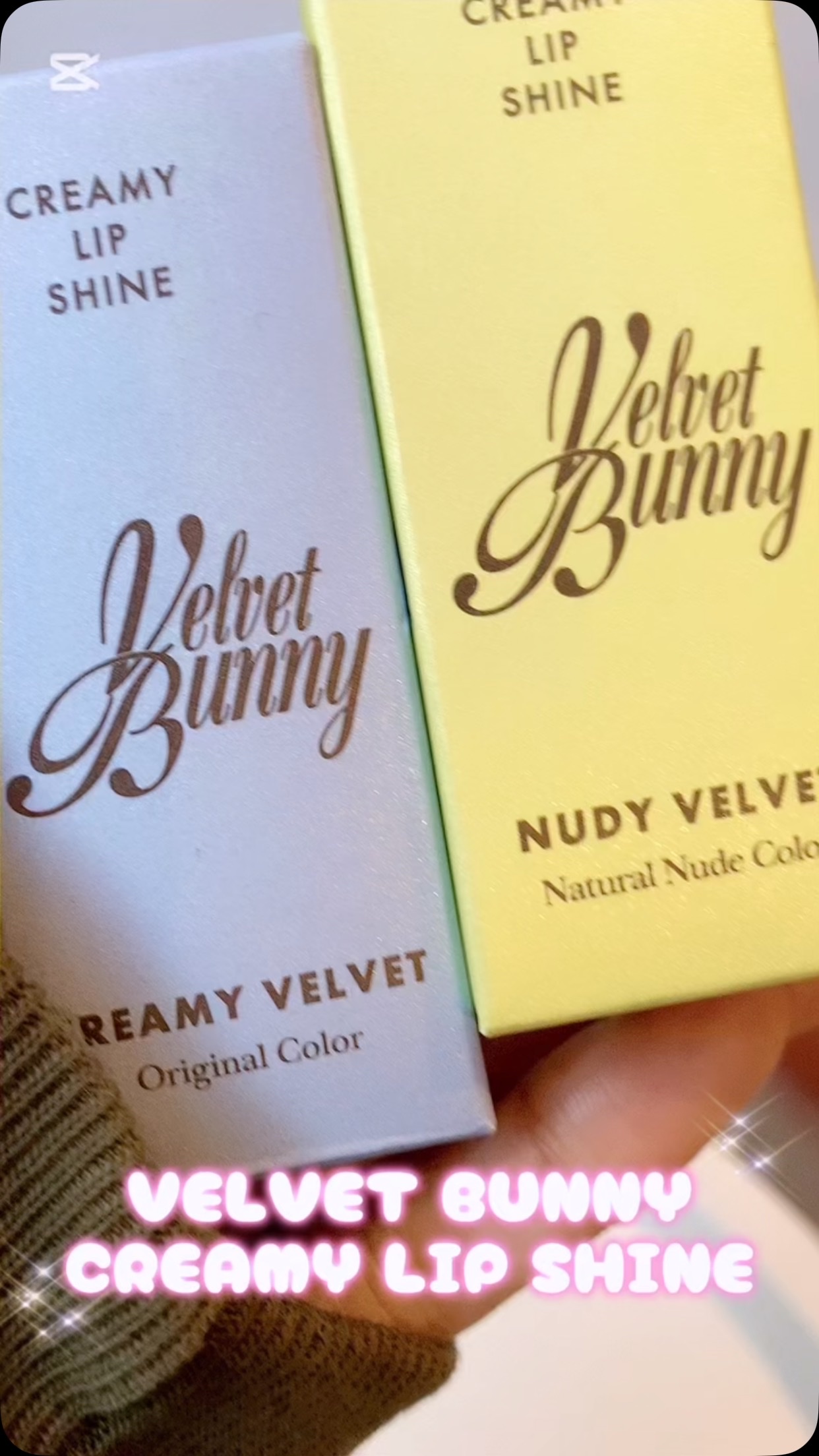 クリーミーリップシャイン CREAMY VELVET/Velvet Bunny/リップクリームを使ったクチコミ（1枚目）