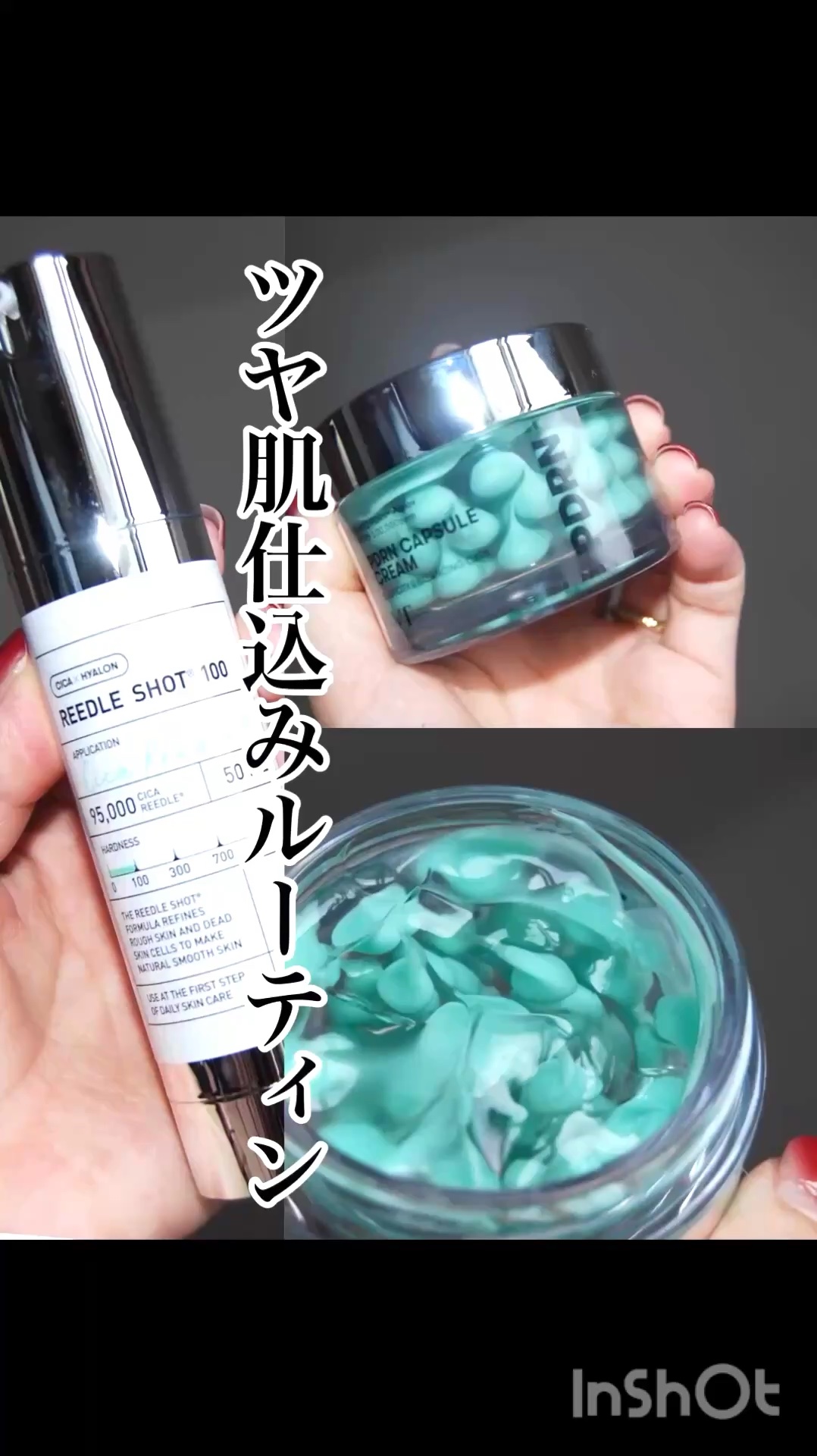 【NOテカリ】内側から光るツヤ肌の作り方✨
✼••┈┈••✼••┈┈••✼••┈┈••✼••┈┈••✼
VT
リードルショット100

VT
PDRN カプセルクリーム 100
✼••┈┈••✼••┈┈••✼••┈┈••✼••┈┈••✼

