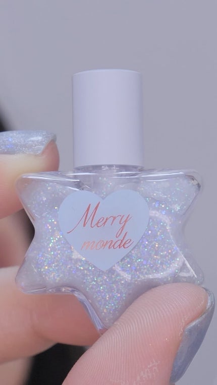 トゥインクルリトルスターグリッター/Merrymonde/グリッターを使ったクチコミ(1枚目)