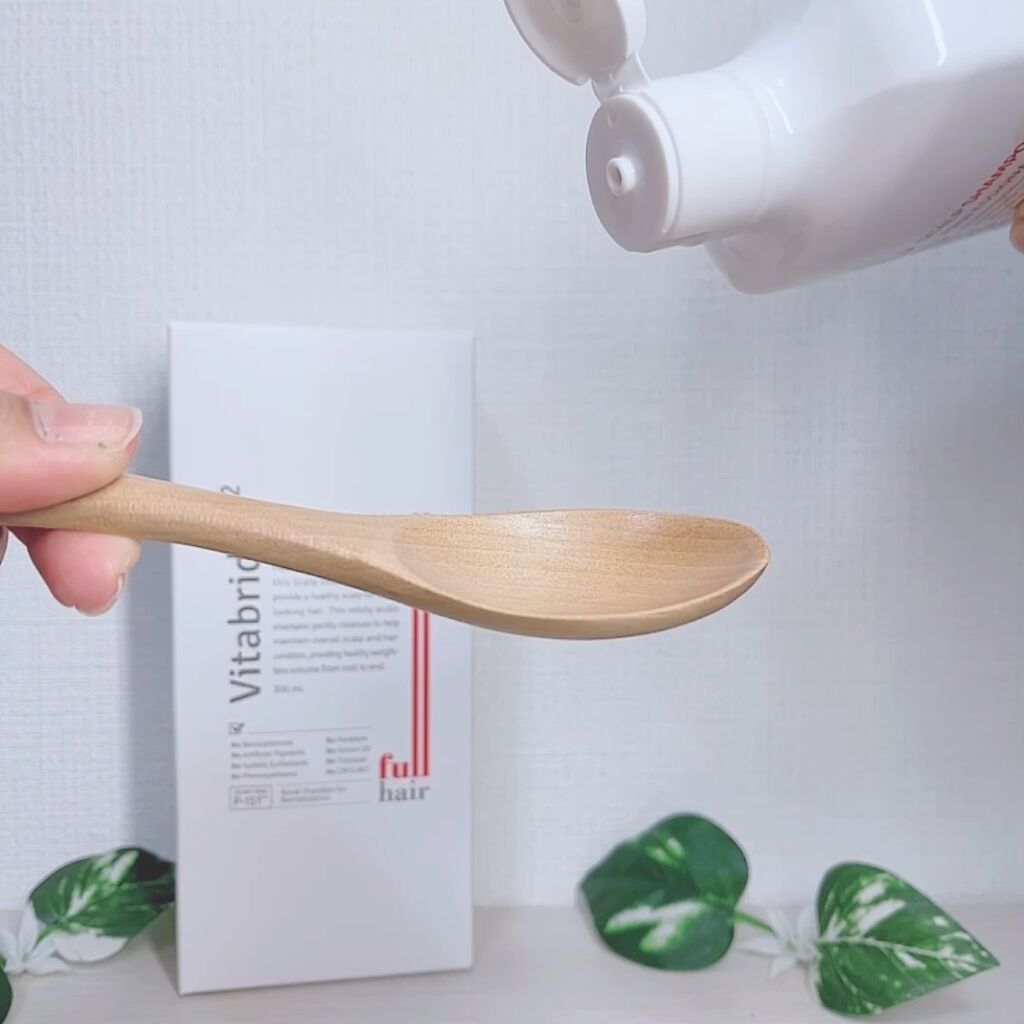 ビタブリッド スカルプシャンプー/ビタブリッドジャパン/市販シャンプーの動画クチコミ1つ目