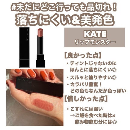 アイカラー クリームタイプ/無印良品/ジェル・クリームアイシャドウを使ったクチコミ(4枚目)