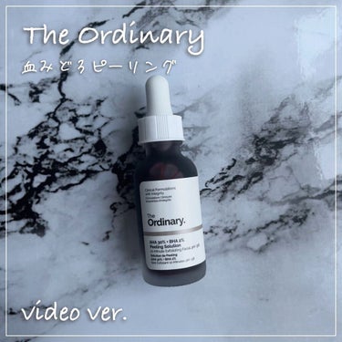 AHA 30% + BHA 2% Peeling Solution/The Ordinary/ピーリングの人気ショート動画