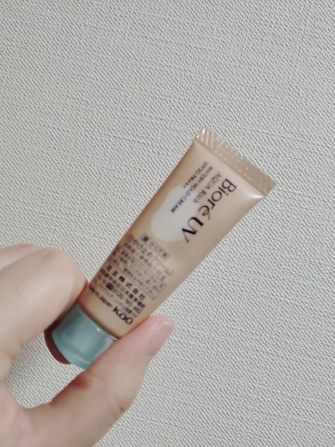 ビオレUV アクアリッチ ウォータリーホールドクリーム