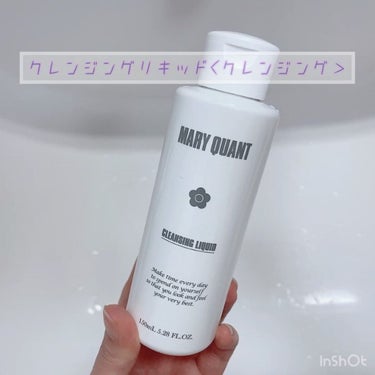 クリア ウォッシュ/MARY QUANT/洗顔フォームを使ったクチコミ（3枚目）