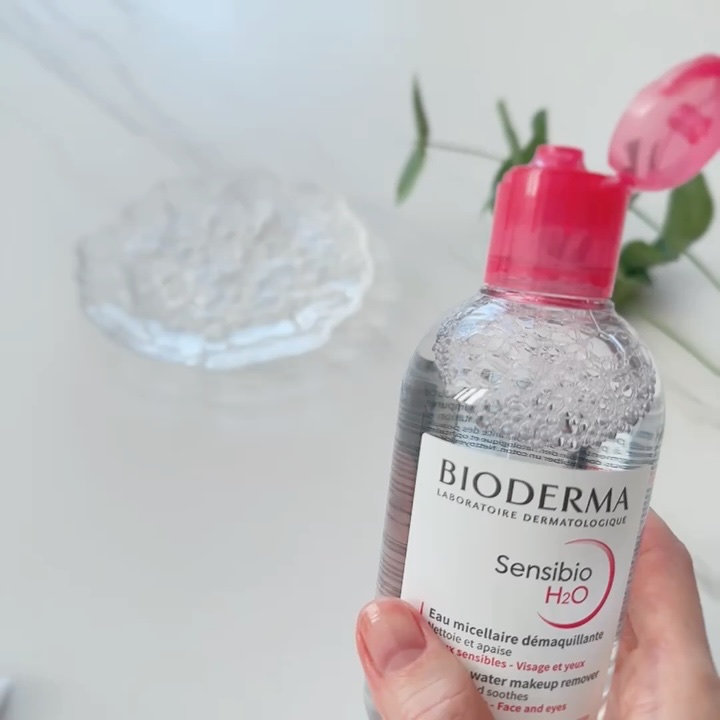 サンシビオ エイチツーオー D/ビオデルマ/クレンジングウォーターを使ったクチコミ（3枚目）