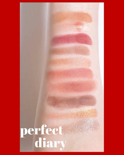 エクスプローラ12色 動物アイシャドウパレット/PERFECT DIARY/アイシャドウパレットの人気ショート動画