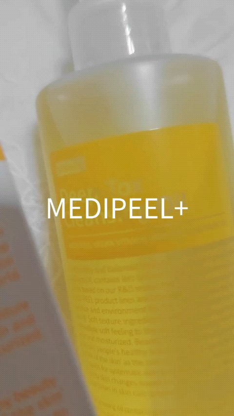 ヴィーガンビタミンコラーゲンクレンジングオイル/MEDIPEEL/オイルクレンジングを使ったクチコミ（1枚目）