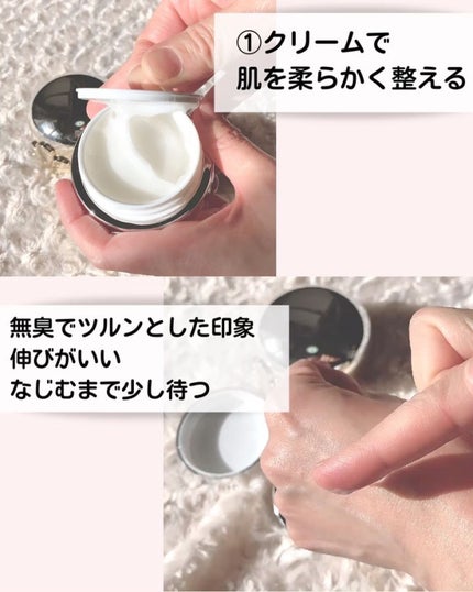 AG アルティメット フェイシャルクリームマスク/AGアルティメット/フェイスクリームを使ったクチコミ(4枚目)